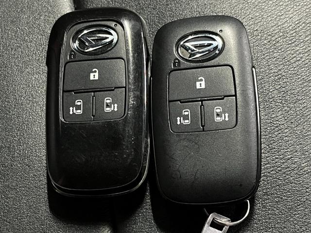 タント カスタムＲＳ　４ＷＤ　前方ドラレコ　メモリーナビ　フルセグＴＶ　バックカメラ　衝突被害軽減ブレーキ　シートヒーター　両側電動スライドドア　クリアランスソナー　オートライト　フォグランプ　ＵＳＢ　ＢＴ接続（36枚目）