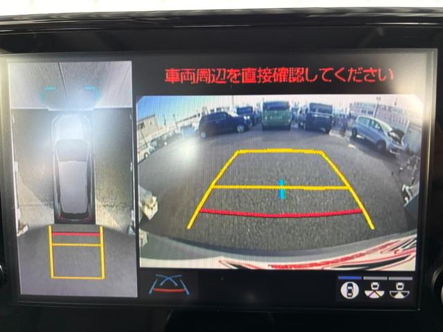 ＲＡＶ４ アドベンチャー　４ＷＤ　前後ドラレコ　ナビ付ディスプレイオーディオ　全周囲カメラ　ＥＴＣ２　パノラマルーフ　シートヒーター　ダウンヒルアシスト　クリアランスソナー　ＢＳＭ　レーンアシスト　パワーシート　ＬＥＤライト（12枚目）