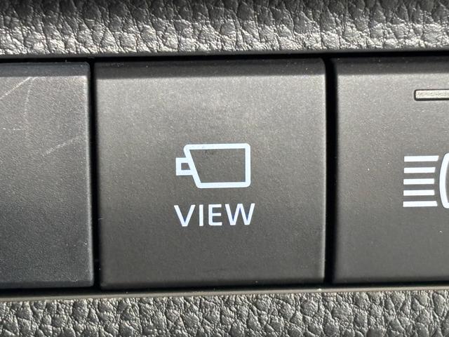 ＲＡＶ４ アドベンチャー　４ＷＤ　前後ドラレコ　ナビ付ディスプレイオーディオ　全周囲カメラ　ＥＴＣ２　パノラマルーフ　シートヒーター　ダウンヒルアシスト　クリアランスソナー　ＢＳＭ　レーンアシスト　パワーシート　ＬＥＤライト（32枚目）