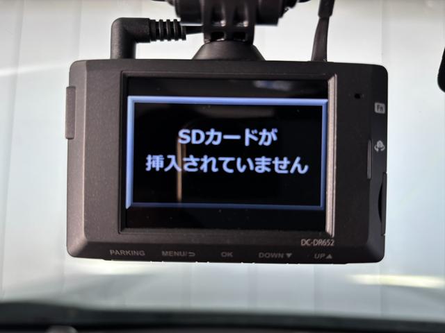 ＲＡＶ４ アドベンチャー　４ＷＤ　前後ドラレコ　ナビ付ディスプレイオーディオ　全周囲カメラ　ＥＴＣ２　パノラマルーフ　シートヒーター　ダウンヒルアシスト　クリアランスソナー　ＢＳＭ　レーンアシスト　パワーシート　ＬＥＤライト（45枚目）