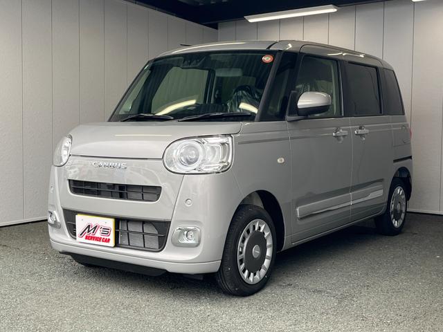 ムーヴキャンバス セオリーＧ　届出済未使用車　４ＷＤ　両側電動スライドドア　オートライト　ＬＥＤライト　クリアランスソナー　衝突被害軽減ブレーキ　シートヒーター　ドリンクヒーター　ＵＳＢ充電　パワーモード　バックカメラ（36枚目）