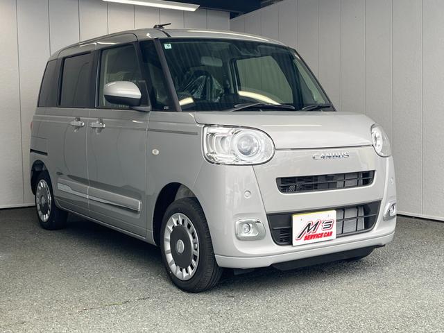 ムーヴキャンバス セオリーＧ　届出済未使用車　４ＷＤ　両側電動スライドドア　オートライト　ＬＥＤライト　クリアランスソナー　衝突被害軽減ブレーキ　シートヒーター　ドリンクヒーター　ＵＳＢ充電　パワーモード　バックカメラ（38枚目）