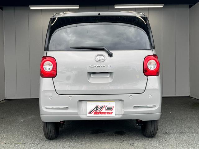 ムーヴキャンバス セオリーＧ　届出済未使用車　４ＷＤ　両側電動スライドドア　オートライト　ＬＥＤライト　クリアランスソナー　衝突被害軽減ブレーキ　シートヒーター　ドリンクヒーター　ＵＳＢ充電　パワーモード　バックカメラ（40枚目）