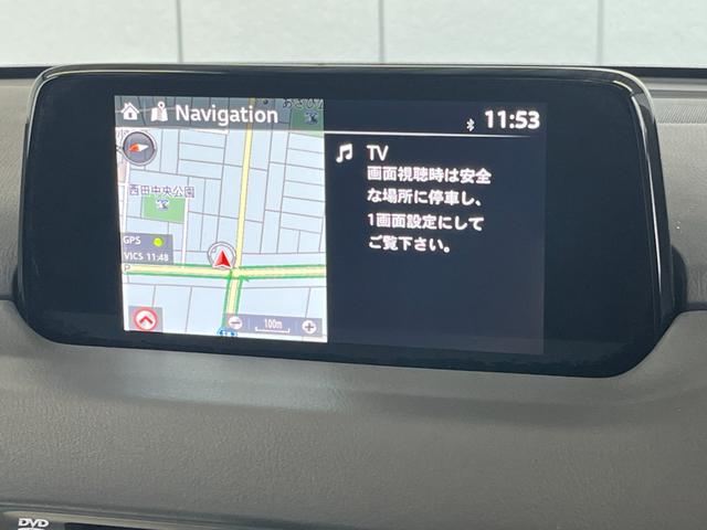 CX-5 XD プロアクティブ 4WD 前方ドラレコ 純正ナビ フルセグTV バックカメラ 左サイドカメラ ETC2 衝突被害軽減ブレーキ BSM クリアランスソナー レーンアシスト ステアリングヒーター エンスタ シートヒーター(13枚目)