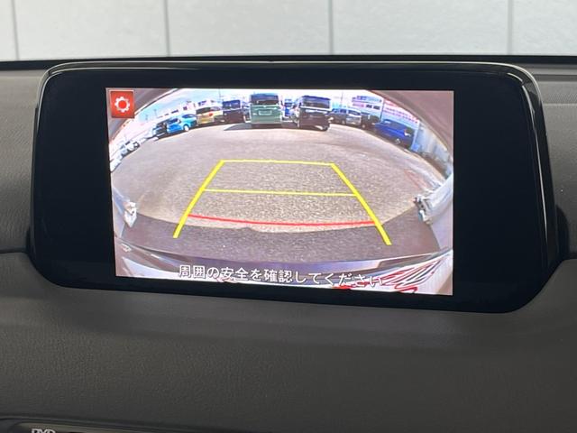 CX-5 XD プロアクティブ 4WD 前方ドラレコ 純正ナビ フルセグTV バックカメラ 左サイドカメラ ETC2 衝突被害軽減ブレーキ BSM クリアランスソナー レーンアシスト ステアリングヒーター エンスタ シートヒーター(14枚目)