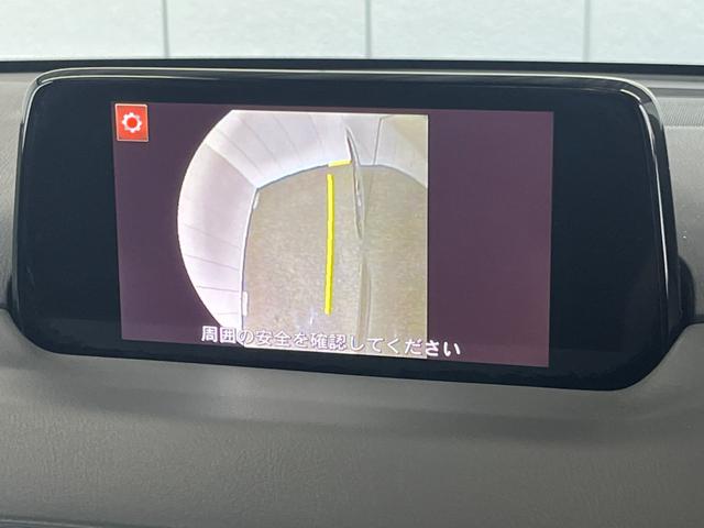 CX-5 XD プロアクティブ 4WD 前方ドラレコ 純正ナビ フルセグTV バックカメラ 左サイドカメラ ETC2 衝突被害軽減ブレーキ BSM クリアランスソナー レーンアシスト ステアリングヒーター エンスタ シートヒーター(15枚目)