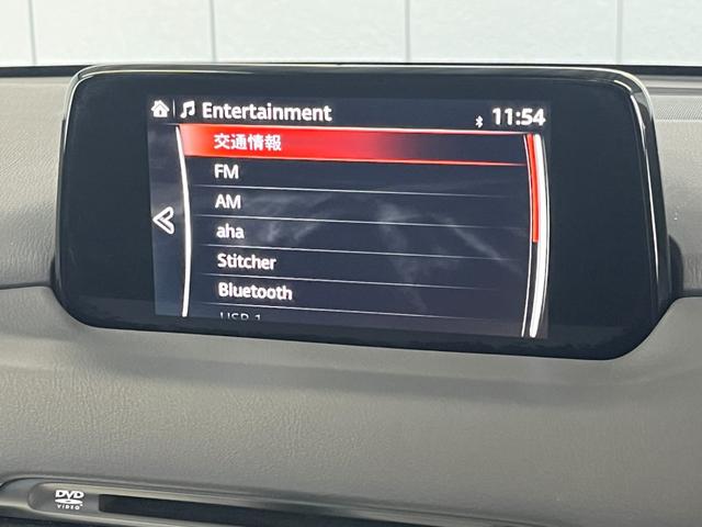 CX-5 XD プロアクティブ 4WD 前方ドラレコ 純正ナビ フルセグTV バックカメラ 左サイドカメラ ETC2 衝突被害軽減ブレーキ BSM クリアランスソナー レーンアシスト ステアリングヒーター エンスタ シートヒーター(16枚目)