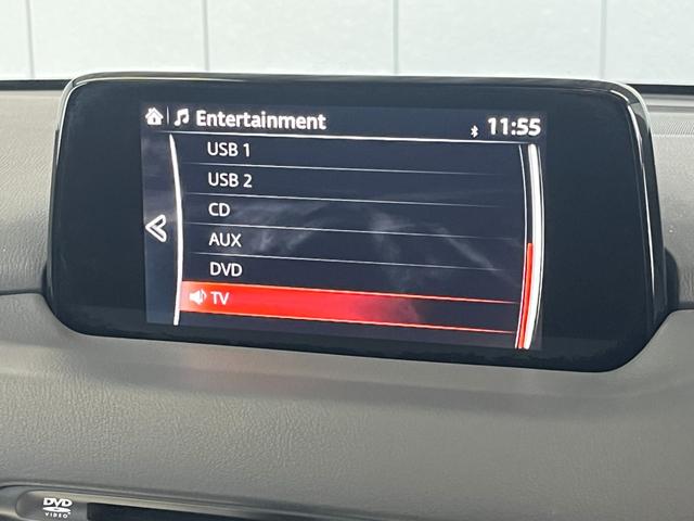 CX-5 XD プロアクティブ 4WD 前方ドラレコ 純正ナビ フルセグTV バックカメラ 左サイドカメラ ETC2 衝突被害軽減ブレーキ BSM クリアランスソナー レーンアシスト ステアリングヒーター エンスタ シートヒーター(17枚目)