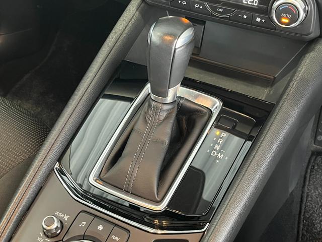CX-5 XD プロアクティブ 4WD 前方ドラレコ 純正ナビ フルセグTV バックカメラ 左サイドカメラ ETC2 衝突被害軽減ブレーキ BSM クリアランスソナー レーンアシスト ステアリングヒーター エンスタ シートヒーター(20枚目)
