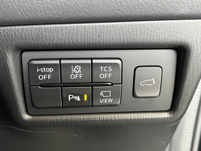 CX-5 XD プロアクティブ 4WD 前方ドラレコ 純正ナビ フルセグTV バックカメラ 左サイドカメラ ETC2 衝突被害軽減ブレーキ BSM クリアランスソナー レーンアシスト ステアリングヒーター エンスタ シートヒーター(24枚目)