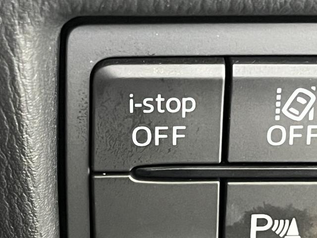 CX-5 XD プロアクティブ 4WD 前方ドラレコ 純正ナビ フルセグTV バックカメラ 左サイドカメラ ETC2 衝突被害軽減ブレーキ BSM クリアランスソナー レーンアシスト ステアリングヒーター エンスタ シートヒーター(25枚目)