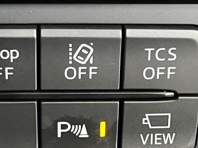 CX-5 XD プロアクティブ 4WD 前方ドラレコ 純正ナビ フルセグTV バックカメラ 左サイドカメラ ETC2 衝突被害軽減ブレーキ BSM クリアランスソナー レーンアシスト ステアリングヒーター エンスタ シートヒーター(26枚目)