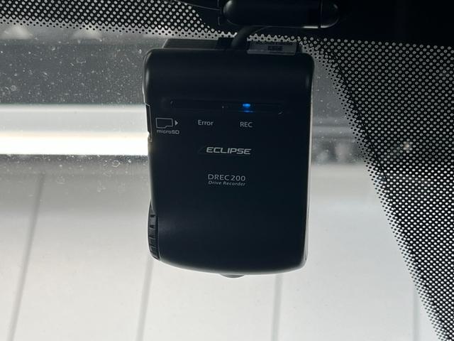 CX-5 XD プロアクティブ 4WD 前方ドラレコ 純正ナビ フルセグTV バックカメラ 左サイドカメラ ETC2 衝突被害軽減ブレーキ BSM クリアランスソナー レーンアシスト ステアリングヒーター エンスタ シートヒーター(37枚目)