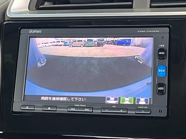 フィットハイブリッド Ｌパッケージ　メモリーナビ　フルセグＴＶ　バックカメラ　フロントデアイサー　ＥＣＯＮ　クルコン　ステリモ　オートライト　Ｂｌｕｅｔｏｏｔｈ接続　ＬＥＤライト（12枚目）