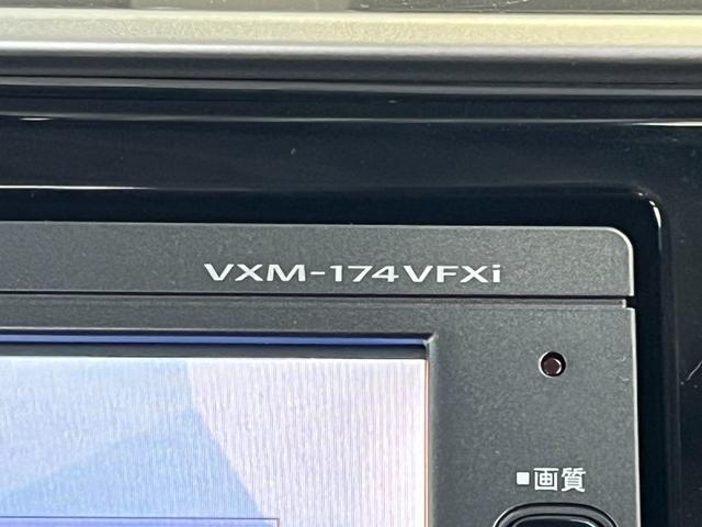 フィットハイブリッド Ｌパッケージ　メモリーナビ　フルセグＴＶ　バックカメラ　フロントデアイサー　ＥＣＯＮ　クルコン　ステリモ　オートライト　Ｂｌｕｅｔｏｏｔｈ接続　ＬＥＤライト（16枚目）