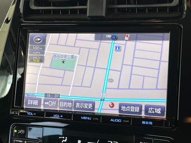 プリウス Ｓセーフティプラス　４ＷＤ　前後ドラレコ　ＥＴＣ　パーキングアシスト　クルコン　オートライト　オートハイビーム　ＬＥＤライト　ＨＵＤ　クリアランスソナー　バックモニター　Ｂｌｕｅｔｏｏｔｈ接続　フルセグＴＶ（11枚目）