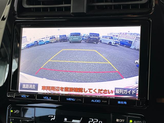 プリウス Ｓセーフティプラス　４ＷＤ　前後ドラレコ　ＥＴＣ　パーキングアシスト　クルコン　オートライト　オートハイビーム　ＬＥＤライト　ＨＵＤ　クリアランスソナー　バックモニター　Ｂｌｕｅｔｏｏｔｈ接続　フルセグＴＶ（12枚目）