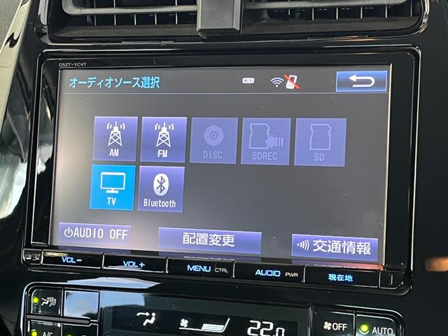 プリウス Ｓセーフティプラス　４ＷＤ　前後ドラレコ　ＥＴＣ　パーキングアシスト　クルコン　オートライト　オートハイビーム　ＬＥＤライト　ＨＵＤ　クリアランスソナー　バックモニター　Ｂｌｕｅｔｏｏｔｈ接続　フルセグＴＶ（13枚目）