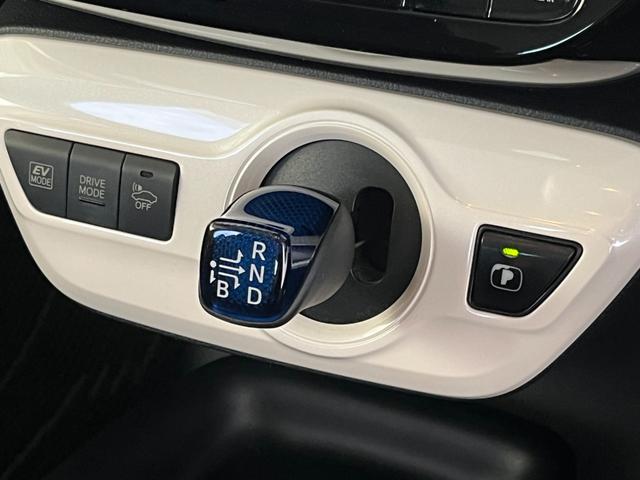 プリウス Ｓセーフティプラス　４ＷＤ　前後ドラレコ　ＥＴＣ　パーキングアシスト　クルコン　オートライト　オートハイビーム　ＬＥＤライト　ＨＵＤ　クリアランスソナー　バックモニター　Ｂｌｕｅｔｏｏｔｈ接続　フルセグＴＶ（17枚目）