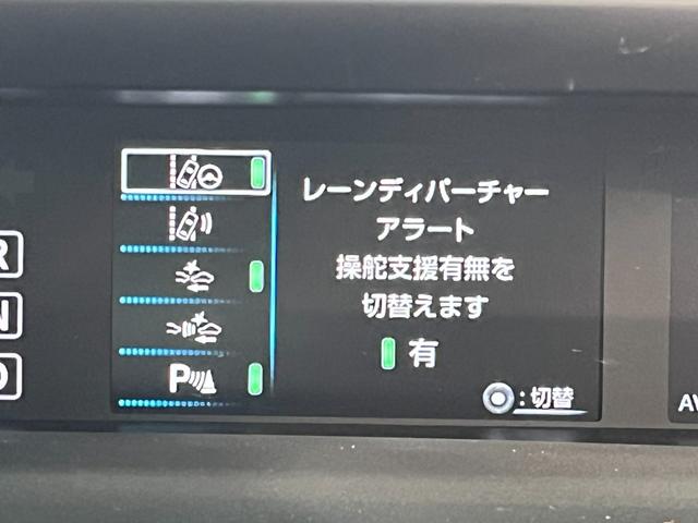 プリウス Ｓセーフティプラス　４ＷＤ　前後ドラレコ　ＥＴＣ　パーキングアシスト　クルコン　オートライト　オートハイビーム　ＬＥＤライト　ＨＵＤ　クリアランスソナー　バックモニター　Ｂｌｕｅｔｏｏｔｈ接続　フルセグＴＶ（35枚目）