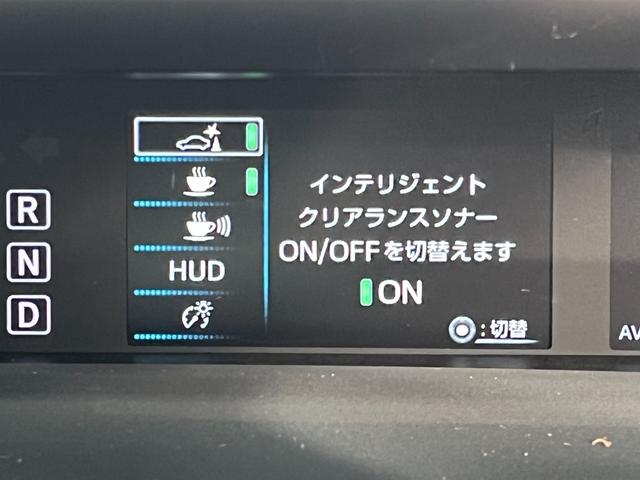 プリウス Ｓセーフティプラス　４ＷＤ　前後ドラレコ　ＥＴＣ　パーキングアシスト　クルコン　オートライト　オートハイビーム　ＬＥＤライト　ＨＵＤ　クリアランスソナー　バックモニター　Ｂｌｕｅｔｏｏｔｈ接続　フルセグＴＶ（36枚目）