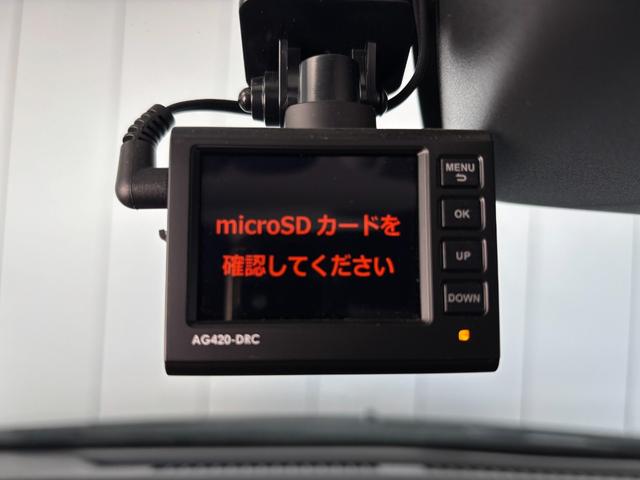 ミライース Ｌ　ＳＡＩＩＩ　４ＷＤ　前方ドラレコ　ハロゲンランプ　オートハイビーム　衝突被害軽減ブレーキ　横滑り防止装置　ＣＤデッキ　ＡＵＸ　キーレス（23枚目）