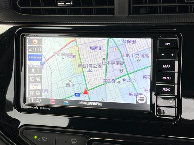 アクア Ｓスタイルブラック　前方ドラレコ　ＳＤナビ　フルセグＴＶ　バックカメラ　ＥＴＣ２　衝突被害軽減ブレーキ　レーンアシスト　ステリモ　オートライト　オートハイビーム　Ｂｌｕｅｔｏｏｔｈ接続（11枚目）