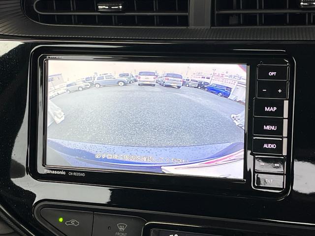 アクア Ｓスタイルブラック　前方ドラレコ　ＳＤナビ　フルセグＴＶ　バックカメラ　ＥＴＣ２　衝突被害軽減ブレーキ　レーンアシスト　ステリモ　オートライト　オートハイビーム　Ｂｌｕｅｔｏｏｔｈ接続（12枚目）