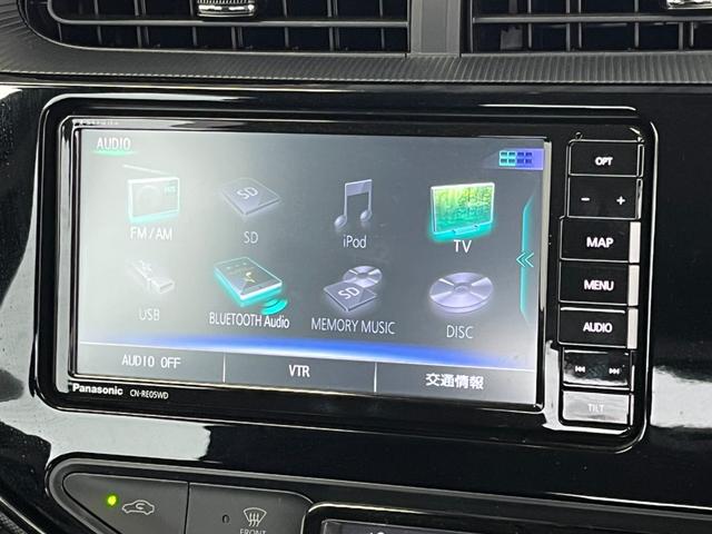 アクア Ｓスタイルブラック　前方ドラレコ　ＳＤナビ　フルセグＴＶ　バックカメラ　ＥＴＣ２　衝突被害軽減ブレーキ　レーンアシスト　ステリモ　オートライト　オートハイビーム　Ｂｌｕｅｔｏｏｔｈ接続（13枚目）