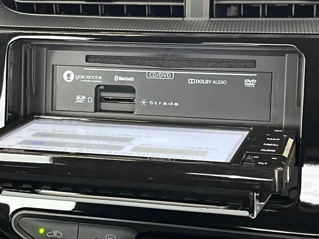 アクア Ｓスタイルブラック　前方ドラレコ　ＳＤナビ　フルセグＴＶ　バックカメラ　ＥＴＣ２　衝突被害軽減ブレーキ　レーンアシスト　ステリモ　オートライト　オートハイビーム　Ｂｌｕｅｔｏｏｔｈ接続（14枚目）