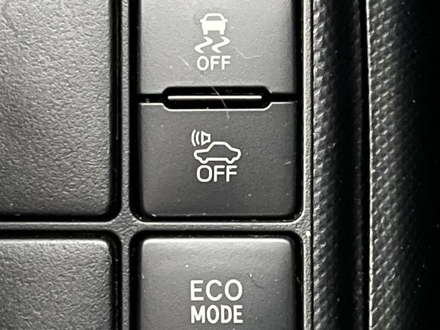 アクア Ｓスタイルブラック　前方ドラレコ　ＳＤナビ　フルセグＴＶ　バックカメラ　ＥＴＣ２　衝突被害軽減ブレーキ　レーンアシスト　ステリモ　オートライト　オートハイビーム　Ｂｌｕｅｔｏｏｔｈ接続（20枚目）