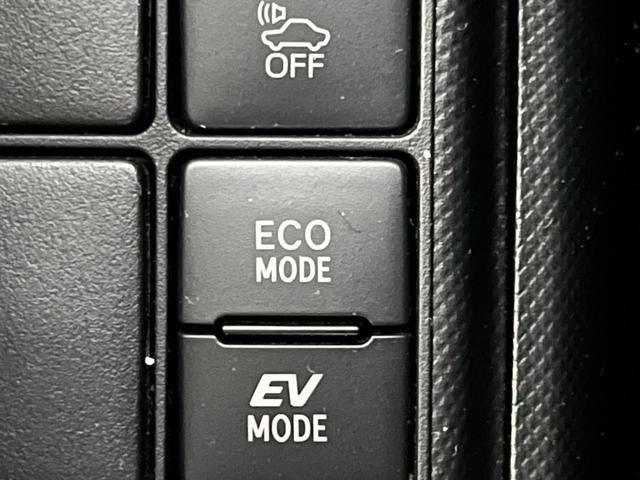 アクア Ｓスタイルブラック　前方ドラレコ　ＳＤナビ　フルセグＴＶ　バックカメラ　ＥＴＣ２　衝突被害軽減ブレーキ　レーンアシスト　ステリモ　オートライト　オートハイビーム　Ｂｌｕｅｔｏｏｔｈ接続（21枚目）