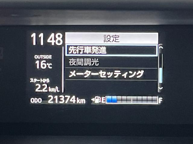 アクア Ｓスタイルブラック　前方ドラレコ　ＳＤナビ　フルセグＴＶ　バックカメラ　ＥＴＣ２　衝突被害軽減ブレーキ　レーンアシスト　ステリモ　オートライト　オートハイビーム　Ｂｌｕｅｔｏｏｔｈ接続（34枚目）