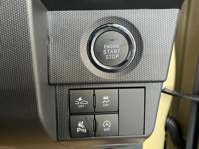 タフト Ｇ　ダーククロムベンチャー　届出済未使用車　４ＷＤ　左右シートヒーター　バックカメラ　ＬＥＤヘッドライト　オートライト　クルコン　ソナー　衝突被害軽減ブレーキ　ムーンルーフ　ステリモ　プッシュスタート　ＵＳＢ　ＵＳＢ充電（20枚目）