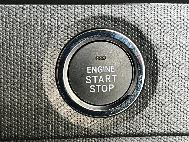 タフト Ｇ　ダーククロムベンチャー　届出済未使用車　４ＷＤ　左右シートヒーター　バックカメラ　ＬＥＤヘッドライト　オートライト　クルコン　ソナー　衝突被害軽減ブレーキ　ムーンルーフ　ステリモ　プッシュスタート　ＵＳＢ　ＵＳＢ充電（21枚目）