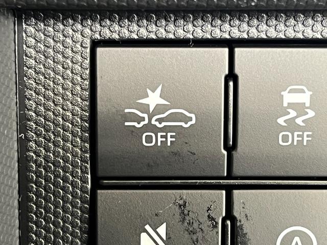 タフト Ｇ　ダーククロムベンチャー　届出済未使用車　４ＷＤ　左右シートヒーター　バックカメラ　ＬＥＤヘッドライト　オートライト　クルコン　ソナー　衝突被害軽減ブレーキ　ムーンルーフ　ステリモ　プッシュスタート　ＵＳＢ　ＵＳＢ充電（22枚目）