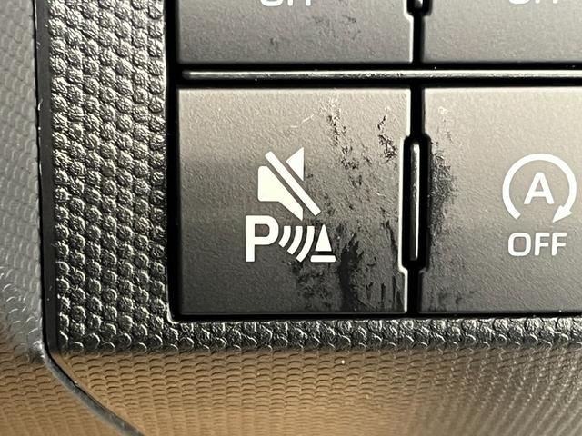 タフト Ｇ　ダーククロムベンチャー　届出済未使用車　４ＷＤ　左右シートヒーター　バックカメラ　ＬＥＤヘッドライト　オートライト　クルコン　ソナー　衝突被害軽減ブレーキ　ムーンルーフ　ステリモ　プッシュスタート　ＵＳＢ　ＵＳＢ充電（24枚目）