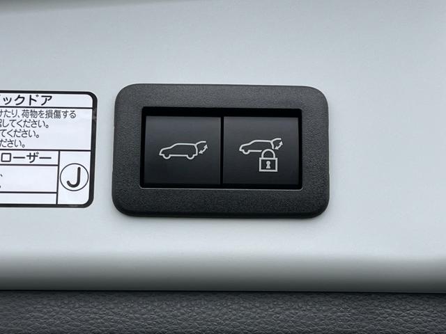 カローラクロス ハイブリッド　Ｚ　４ＷＤ　前方ドラレコ　純正ディスプレイオーディオプラス　全周囲モニター　Ｂｌｕｅｔｏｏｔｈ　フルセグＴＶ　パワーバックドア　オートライト　ＬＥＤライト　置くだけ充電　サンルーフ　後席ＵＳＢ充電（47枚目）