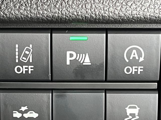 ハスラー タフワイルド 届出済未使用車 4WD クルコン レーンアシスト クリアランスソナー オートライト オートハイビーム LEDライト スノーモード グリップコントロール ヒルディセントコントロール 衝突被害軽減ブレーキ(22枚目)