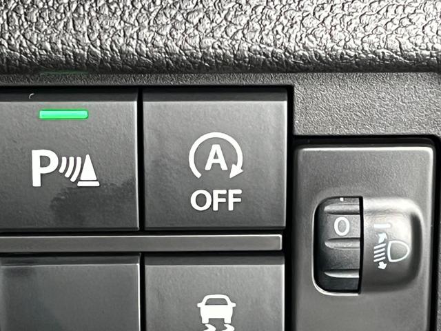 ハスラー タフワイルド 届出済未使用車 4WD クルコン レーンアシスト クリアランスソナー オートライト オートハイビーム LEDライト スノーモード グリップコントロール ヒルディセントコントロール 衝突被害軽減ブレーキ(23枚目)