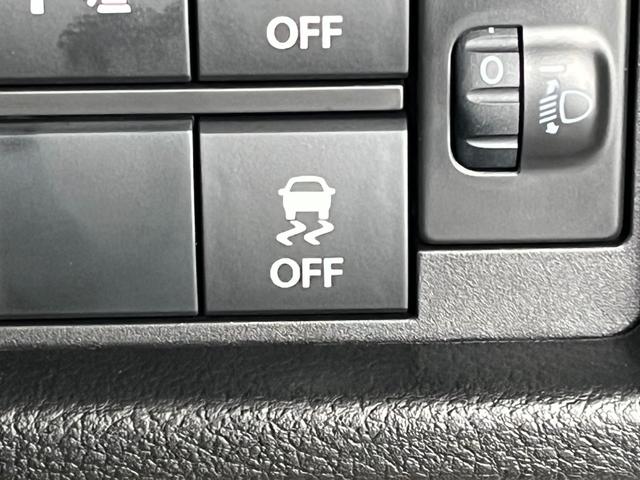 ハスラー タフワイルド 届出済未使用車 4WD クルコン レーンアシスト クリアランスソナー オートライト オートハイビーム LEDライト スノーモード グリップコントロール ヒルディセントコントロール 衝突被害軽減ブレーキ(25枚目)