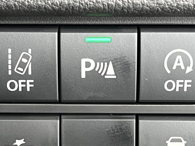 ハスラー ハイブリッドＧ　届出済未使用車　４ＷＤ　クルコン　ヒルディセントコントロール　グリップコントロール　スノーモード　レーンアシスト　クリアランスソナー　衝突被害軽減ブレーキ　オートライト　オートハイビーム　ＬＥＤライト（21枚目）