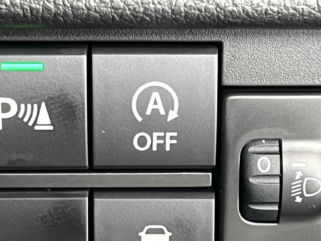 ハスラー ハイブリッドＧ　届出済未使用車　４ＷＤ　クルコン　ヒルディセントコントロール　グリップコントロール　スノーモード　レーンアシスト　クリアランスソナー　衝突被害軽減ブレーキ　オートライト　オートハイビーム　ＬＥＤライト（22枚目）