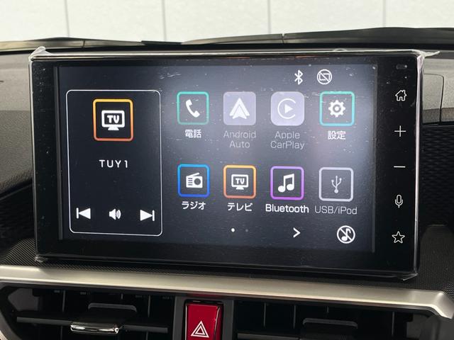 ライズ Ｚ　登録済未使用車　４ＷＤ　純正ディスプレイオーディオ　全周囲モニター　フルセグＴＶ　ＵＳＢ　ＨＤＭＩ　Ｂｌｕｅｔｏｏｔｈ　クルコン　オートライト　オートハイビーム　ＬＥＤライト　ＢＳＭ　後席ＵＳＢ充電（11枚目）