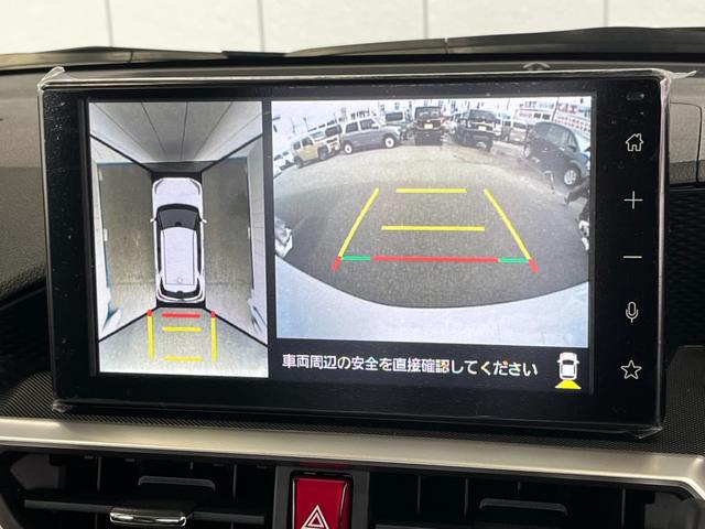 ライズ Ｚ　登録済未使用車　４ＷＤ　純正ディスプレイオーディオ　全周囲モニター　フルセグＴＶ　ＵＳＢ　ＨＤＭＩ　Ｂｌｕｅｔｏｏｔｈ　クルコン　オートライト　オートハイビーム　ＬＥＤライト　ＢＳＭ　後席ＵＳＢ充電（12枚目）