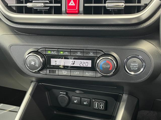 ライズ Ｚ　登録済未使用車　４ＷＤ　純正ディスプレイオーディオ　全周囲モニター　フルセグＴＶ　ＵＳＢ　ＨＤＭＩ　Ｂｌｕｅｔｏｏｔｈ　クルコン　オートライト　オートハイビーム　ＬＥＤライト　ＢＳＭ　後席ＵＳＢ充電（13枚目）