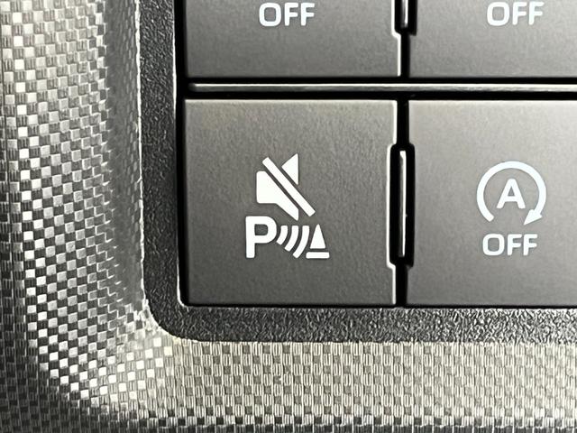 ライズ Ｚ　登録済未使用車　４ＷＤ　純正ディスプレイオーディオ　全周囲モニター　フルセグＴＶ　ＵＳＢ　ＨＤＭＩ　Ｂｌｕｅｔｏｏｔｈ　クルコン　オートライト　オートハイビーム　ＬＥＤライト　ＢＳＭ　後席ＵＳＢ充電（26枚目）