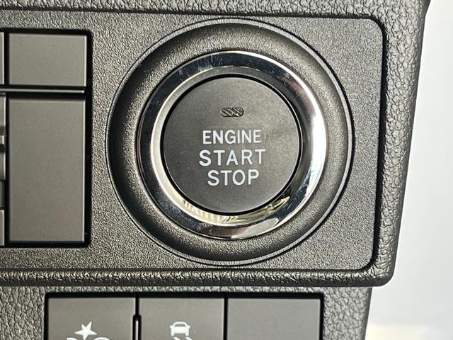 ムーヴ G 届出済未使用車 4WD 左側電動スライドドア USB充電 オートライト LEDライト 衝突被害軽減ブレーキ クリアランスソナー パワーモード バックカメラ プッシュスタート(17枚目)