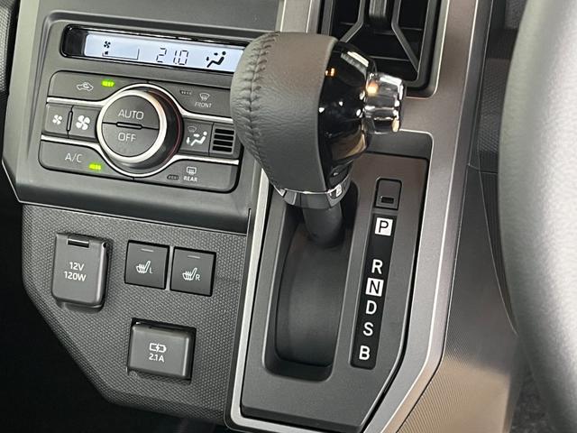 タフト Ｇ　ダーククロムベンチャー　届出済未使用車　４ＷＤ　クルコン　オートライト　オートハイビーム　ＬＥＤライト　クリアランスソナー　レーンアシスト　衝突被害軽減ブレーキ　ＵＳＢ充電　ムーンルーフ　バックカメラ（12枚目）