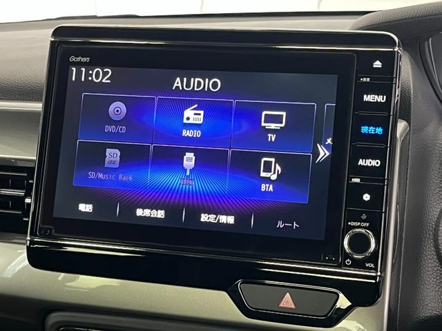 N-BOXカスタム Lターボ 4WD 純正ナビ フルセグTV バックカメラ 前後ドラレコ シートヒーター 衝突被害軽減ブレーキ ソナー レーンアシスト クルコン LED オートライト 両側電動スライドドア USB BT(13枚目)